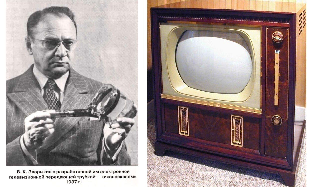 Телевизор собранный в россии. Зворыкин изобретатель телевидения.