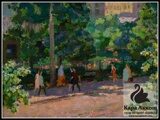 «Улочка в Ленинском районе» (1966 год)