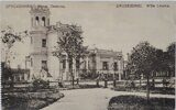 Вилла Линксма. 1915